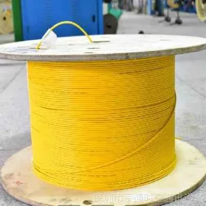 深圳室内光纤光缆生产厂家