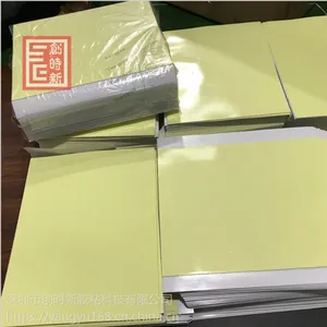���ҹ�Ӧ���޽��� ˮϴ���� ��ˮ���޽��ɶ��ƹ��
