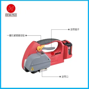 ����ʽ�綯����� H-45�綯�ִܸ�PP�����۴���� ������