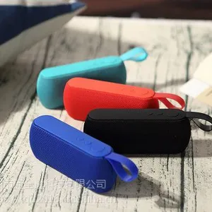 昇唱 Q106户外便携无线蓝牙音箱插卡收音机播放重低音桌面迷你小音响