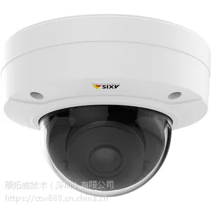 安讯士AXIS P3225-V Mk II 网络摄像机 精简型多功能 HDTV 1080p 固定半球
