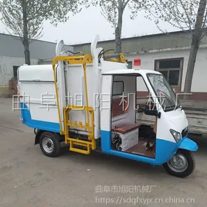 ���ҵ綯�������������� 3-5�����������˳� ������Ͱʽ������