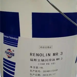 ��˹�����ܻ���������CGLP 68,FUCHS RENEP CGLP 150,��˹220�Ż���������
