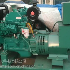 汛期将至买康明斯发电机送防雨罩欲购从速