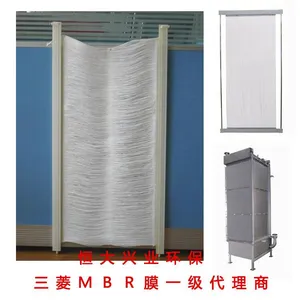 ?�������⻯ѧMBRĤ �п���ʽĤ���ﷴӦ�� HD-1000-LY ����MBRĤ���