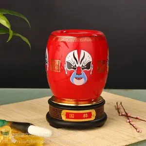 中国红瓷京剧脸谱国粹红瓷旋转笔筒和瓷品牌 商务会议办公礼品