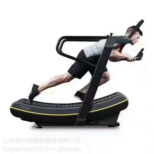 奥信德跑步机健身房专用大型跑步机品牌