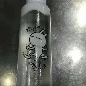 诚接玻璃杯、玻璃礼品刻字,雕刻图案、打商标、公司LOGO、产品标签、等YSJG-Z3紫外激光加工