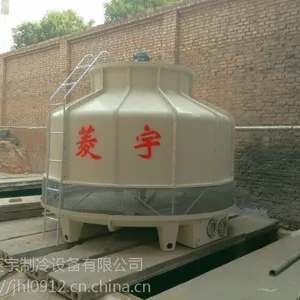 供应偃师市菱宇玻璃钢冷却塔