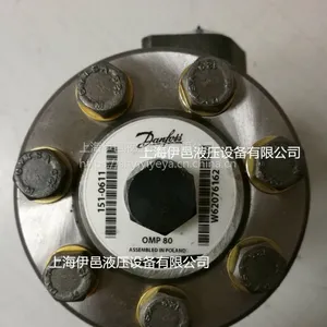 ����˹����OMP80 151-0311ԭװ��Ʒ***