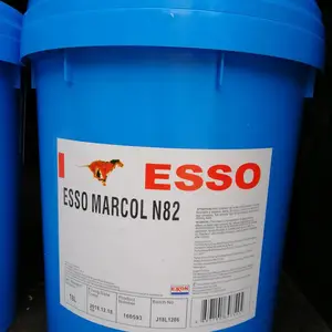����Marcol 152ҽҩ�����ͣ�����ʳƷ���׿���152��ESSO Marcol 52