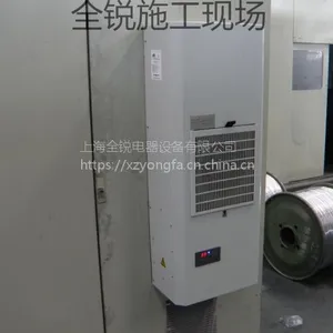 顶置型电气柜空调气安装注意事项全锐空调DEA-600
