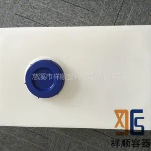 ��Ӧֲ���豸ˮ�� ���Ϸ���ˮ�� ����PE��Ͱ ��ɹ�����