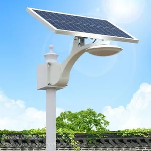 远铭光电|太阳能灯家用户外庭院灯新农村超亮led锂电池