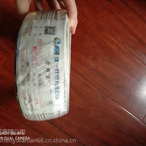 ��һ�������ż�����װ������BV��
