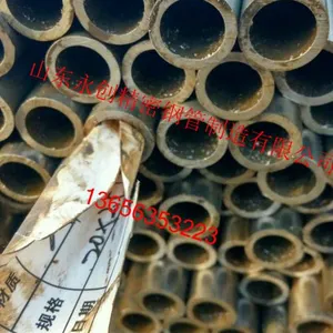 ����ʡ��Ϫ��48*4���ܹ�_��������