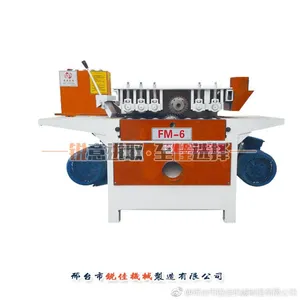 小型简易方木多片锯机 锐佳机械