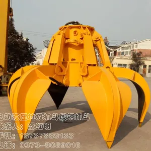 ����˫���ʯ�ϸֵ綯Һѹץ�� �綯����ץ��������ץ�� �Ǳ궨��