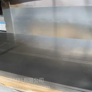 10号钢20#45#钢板厚度1、1.2、1.5、2、2.2、2.5、2.95、3mm