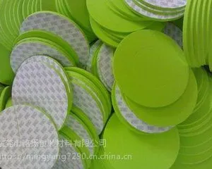 ��Ӧeva�ŵ�eva��3M����eva��������