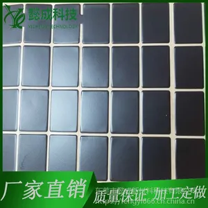 厂家直销 电子/手机 天然绝缘型石墨片 散热绝缘片 尺寸可定制