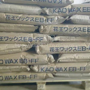 日本花王分散剂EB-FF扩散粉扩散剂