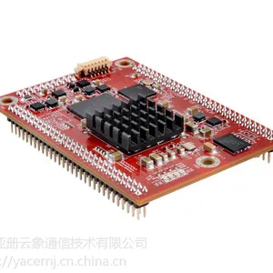 南京亚册SDLC-SCM微型高速嵌入式通信模块 UART异步串口