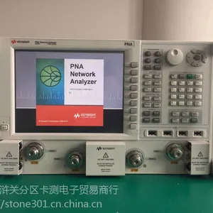 上海N5225A租赁 苏州N5225A维修 PNA系列50G网分仪