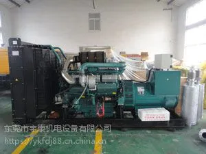 东莞黄江宇康发电机出租|维修服务中心