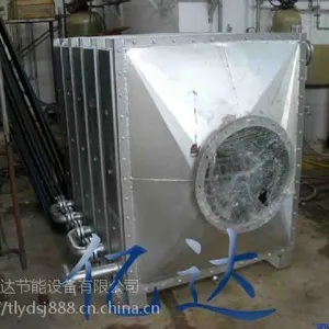 大连翅片管烟气余热回收装置我只选亿达