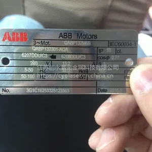 ���մ������˼������ �����Զ��������