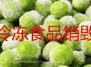 �����������������ٴ��������Ϻ��������ٲ��ϸ����ϴ�����ַ