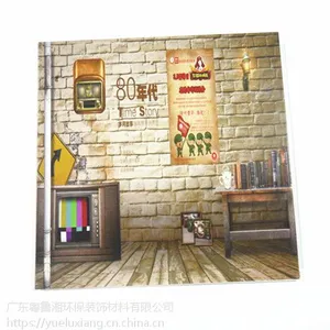 ��³���ִ���Լ����ǽ�����帴�ϰ�