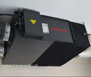 长春新风系统 霍尼韦尔新风系统正规代理商***ER350S1N0BSP***有保障