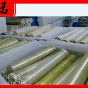 山东反渗透膜在线离线清洗,山东安诺水处理