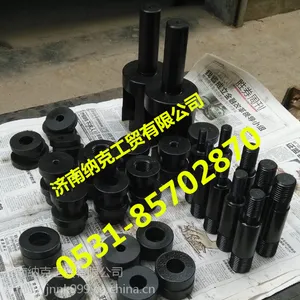 供应M10--10 高强螺栓试验夹具,螺母***载荷试验夹具(山东纳克)