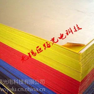 济南巨路亚克力板厂家直销