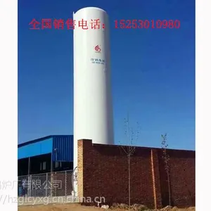 ��Ӧ�ʹ�����Һ����Ȼ����ʯ���������ޡ�������̼���� ����ֵ������