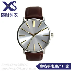 ��Լ������ʿ�ֱ�����ʿ����Ƥ���ֱ� ***����ַ�ˮ�ֱ�