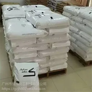 SABIC增强级POM,赛钢POM,低吸水率,耐寒,高滑动,齿轮专用料供应商