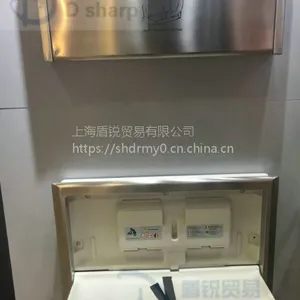 不锈钢壁挂折叠式婴儿尿布台