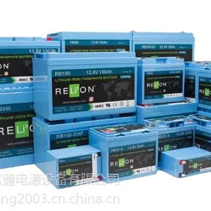 POWERSAFE蓄电池~(中国）代理商报价