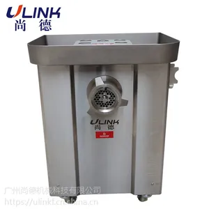 广州LM-832三网双刀绞肉机