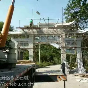中国新农村石牌楼建设新农村石牌坊村头牌坊集镇牌坊景点牌坊神庙牌坊