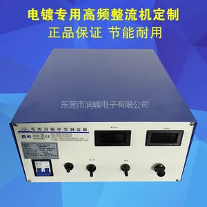 ��ݸ���רҵ�����ƽ��Դ ��Ƶ�Դ������