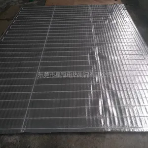 星冠养殖场养猪电热板1*2米碳纤维地暖片