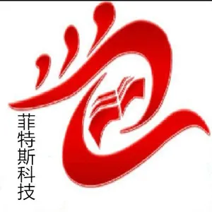 北京宇杰佳通科技有限公司