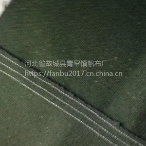 河北青帆品牌 篷布、帆布、防雨布厂家定做加工