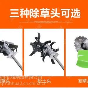 �人�¿���ݴ�ݻ� ���ᱳ��ʽ���� ���ʹ�������ƺ�޼���