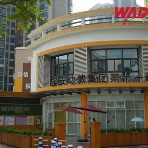 深圳华德教育装备装饰有限公司
